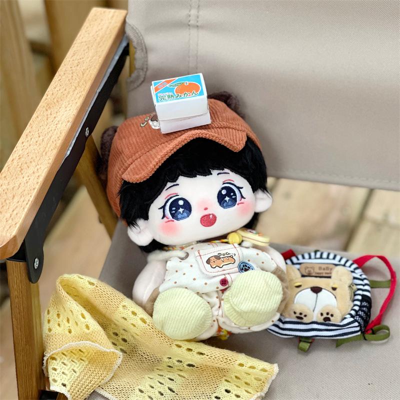 Renjun Huang Genuine Cotton Star Doll - Holiday Gift Original In Stock