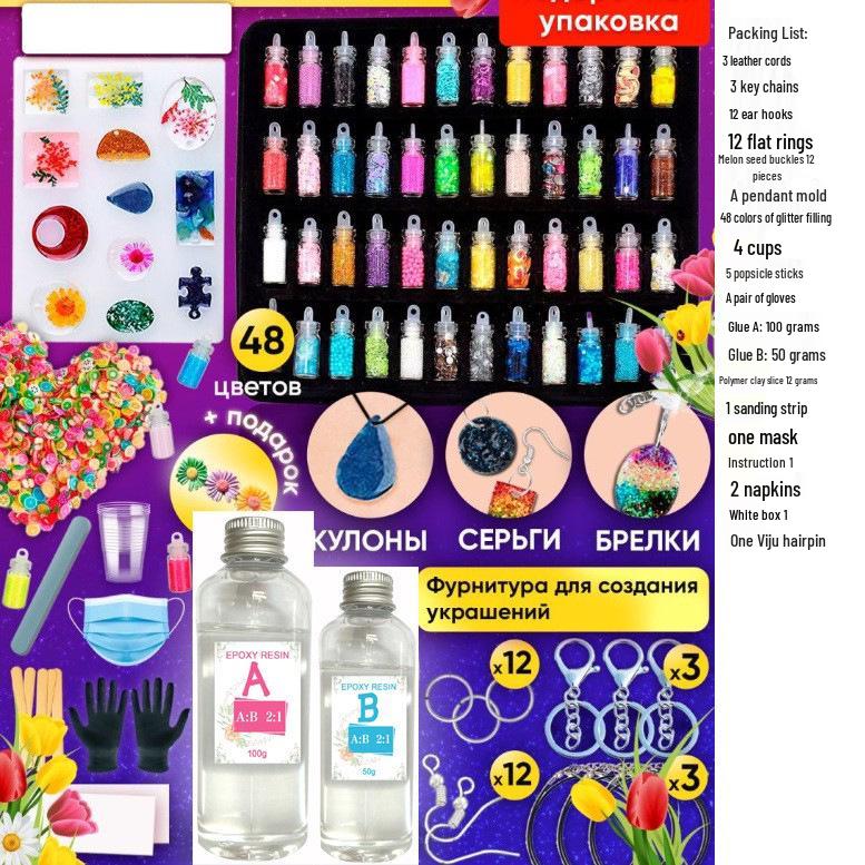UV Epoxy Resin Set with Crystal Mold & Russian Instructions