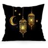 Moon Lanterns For Ramadan Pillowcase Bedroom Sofa Cushion Cover 100% Polyester Living Room Cushion Pillowcase Home Decor