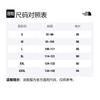 THE NORTH FACE Jackets Men's Green Hooded Moderate Workwear NF0A7URV-IOG