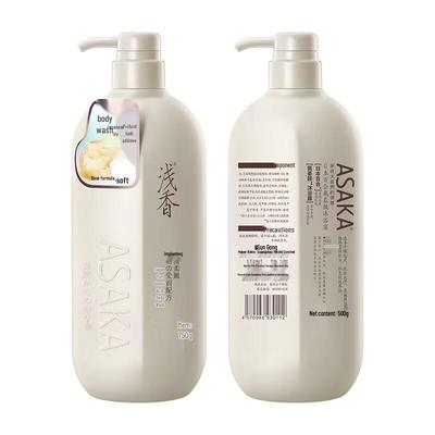 Light Lily Amino Acid Moisturizing Shower Gel
