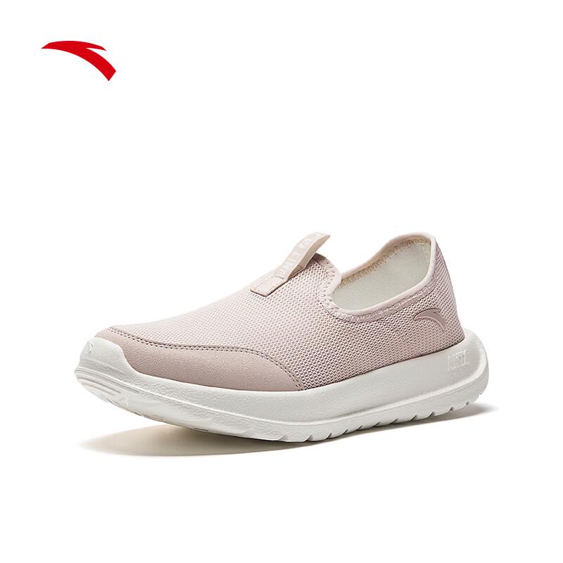 ANTA Women's Light Leap Slip-On Mesh Running Shoes
