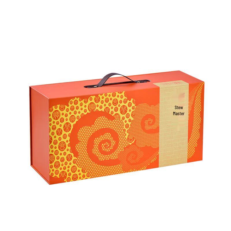 Men Da Shi MT1700 Insulated Stewing Pot Gift Set