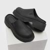 Herren Freizeitschuhe Sommer neue Ein-Pedal-Plateau-Lederschuhe modische Retro-Taschenkopf coole Slipper
