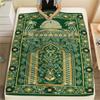 1Pz Coperta in Flanella con Stampa Musulmana, Alta Qualità, Per Tutte le Stagioni, Decorazione per la Casa, Calore e Comfort, Perfetta per Regali di Natale