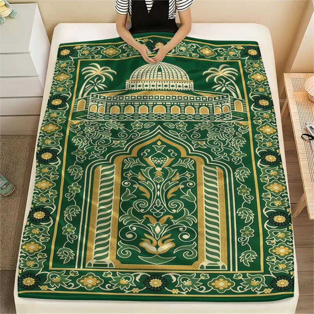 1Pz Coperta in Flanella con Stampa Musulmana, Alta Qualità, Per Tutte le Stagioni, Decorazione per la Casa, Calore e Comfort, Perfetta per Regali di Natale
