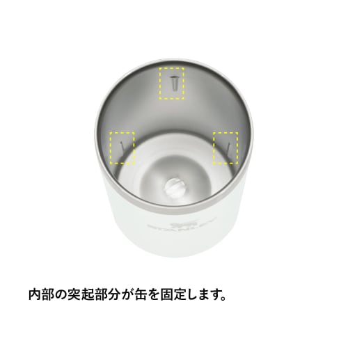 STANLEY Everyday Chladicí hrnek na plechovky, 0,29 l Matný chladicí obal na plechovky se slámkou, Vakuově izolovaný tumbler, 350 ml, Káva, Nerezová ocel, Udrží horké nebo studené, Per