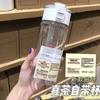 Portable Transparent Kawaii Water Bottle Sports Water Cup Plastic Handy Cup Outdoor Travel Office Essential Water Bottle ]Cup