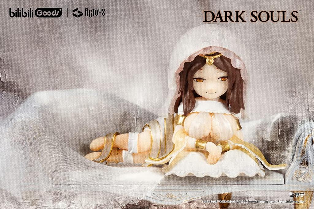 Emu Toys DARK SOULS Deformed Figure 2 Each Figure Is Approximately 110mm Made of PVC and Finished Box of Vol. - Tall. ABS. Painted, Figures. 6.