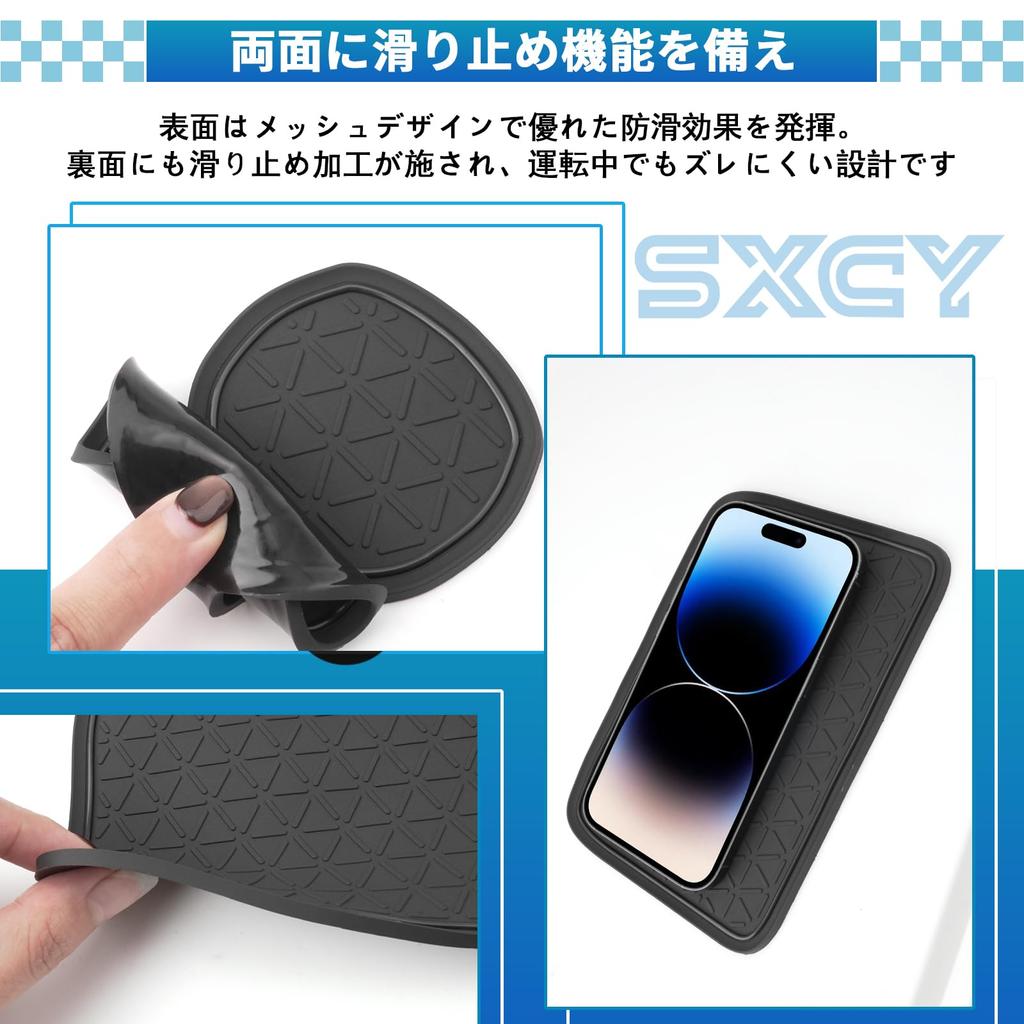 SXCY New Toyota RAV4 50 Series Rubber Mat Love4 Interior Rubber Mat Love4 Door Pocket Mat Love4 Exclusive Sheet Scratch Prevention Mat Noise Reduction