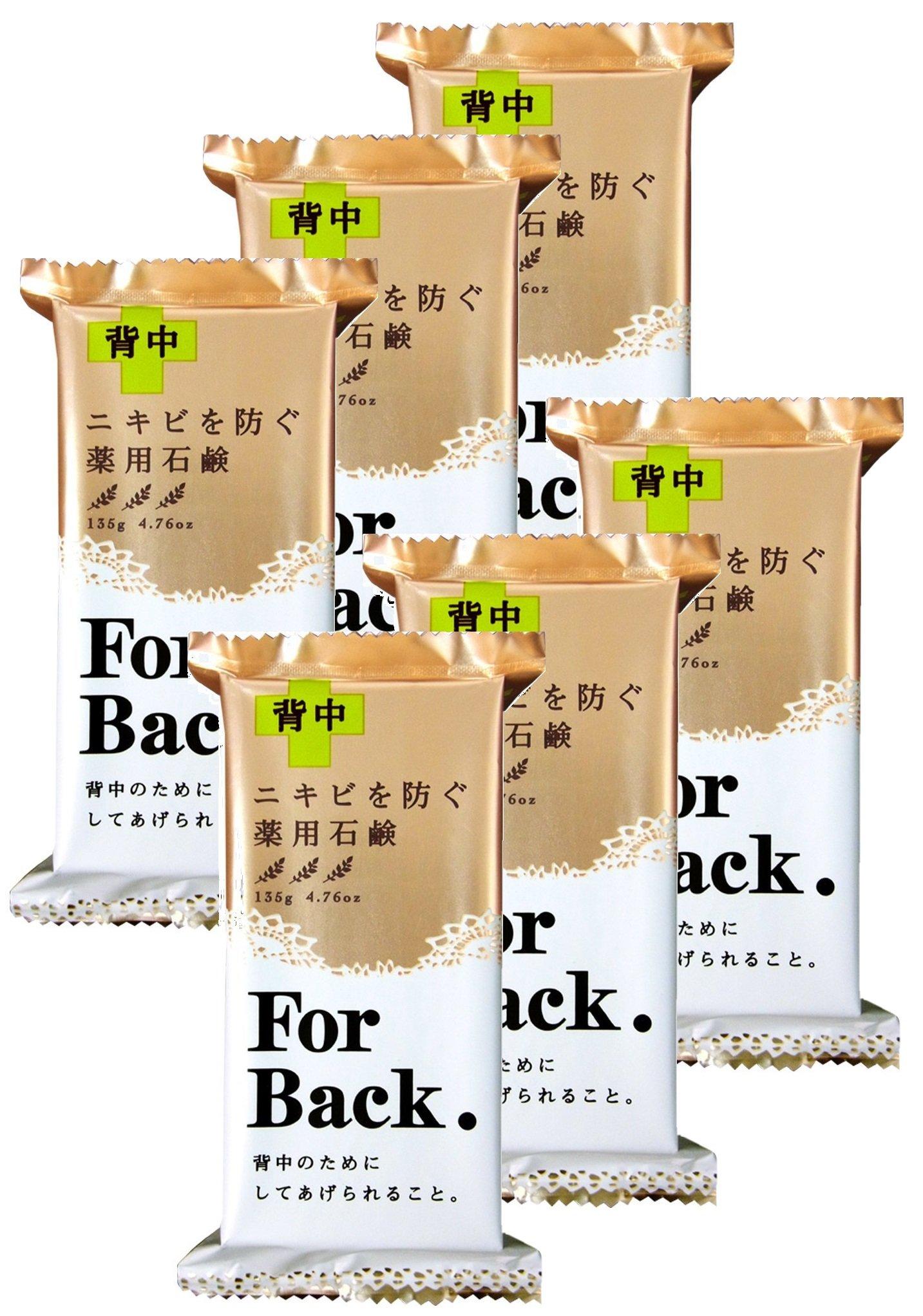

Мыло Pelican Лечебное мыло ForBack 135г x 6