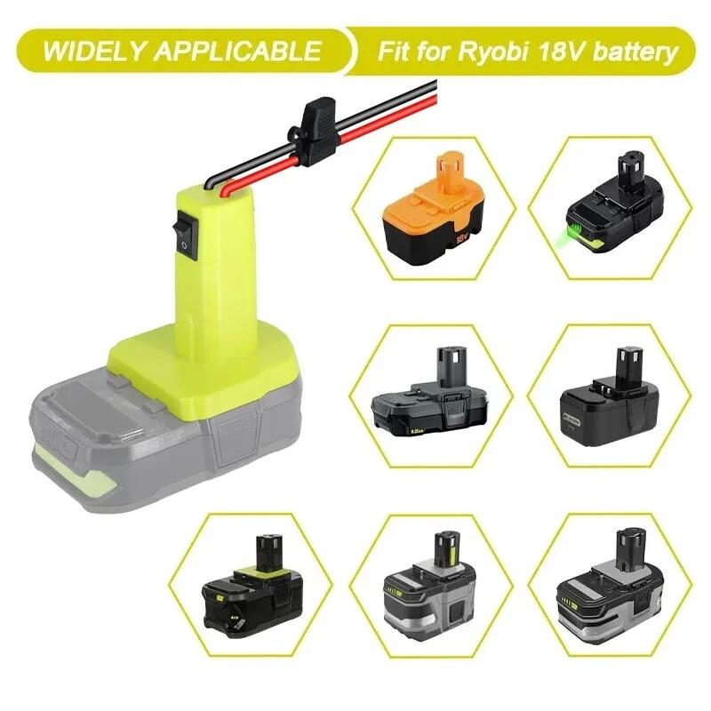 Power Wheels Adaptörü Ryobi 18V Pil için Sigortalı Anahtarlı DIY Pil Adaptör Konnektörü Ryobi 18V Nimh/Nicd/Li-ion Pil için
