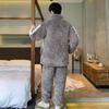 Winter Herren Steppfleece Pyjama Set - Dick, Warm, Jugendliche Homewear und Outdoor-Stil