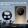 For Honor Magic V5 5G Glass IMAK High Definition Integrated Glass Lens Film