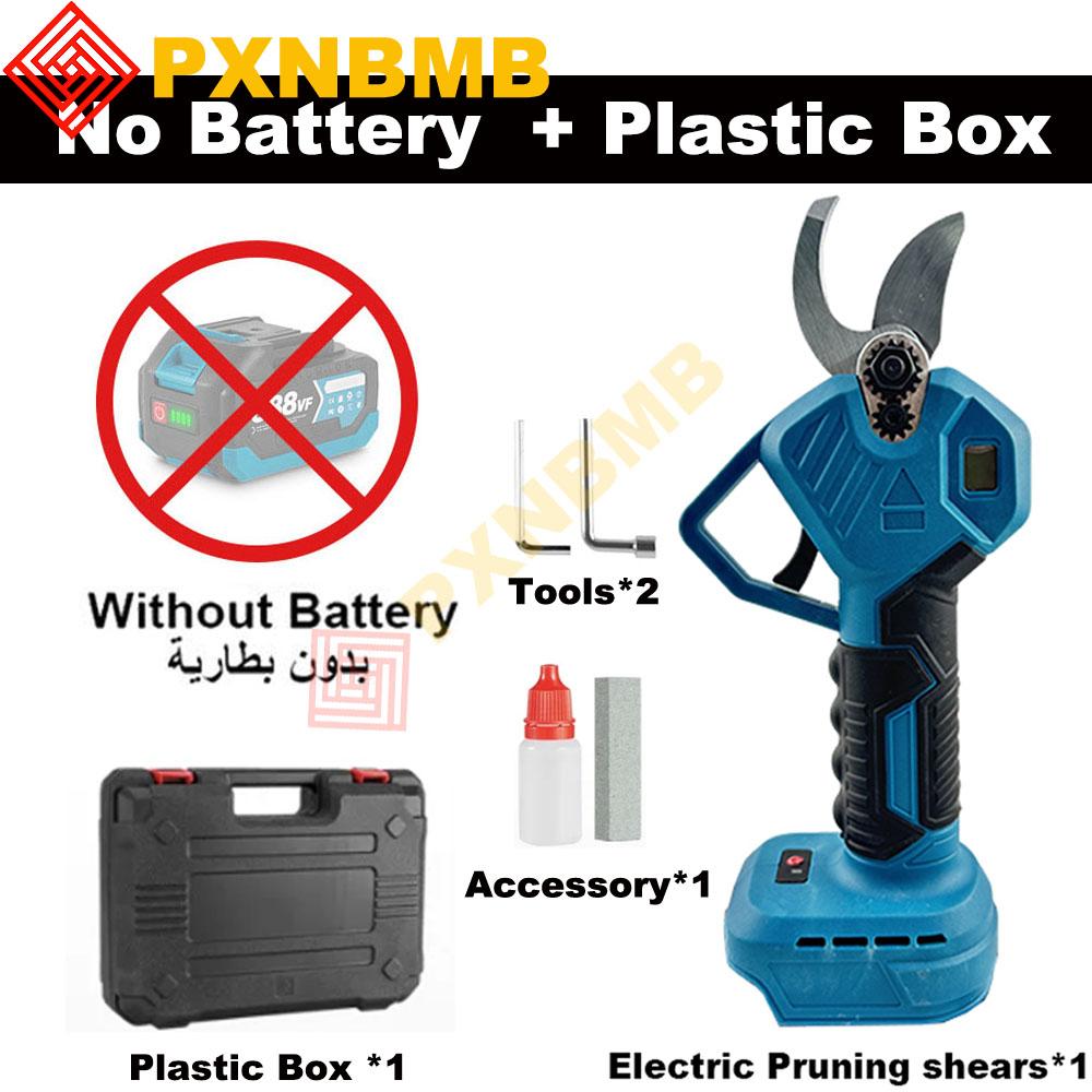 PXNBMB Бесщеточные электрические секаторы Садовый инструмент Резак для веток Аккумуляторные электрические садовые ножницы Фруктовое дерево для Makita 18V