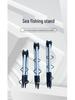 Retractable Aluminum Alloy Fishing Rod Tripod Stand