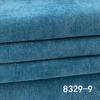 Wear Resistant Chenille Fabric Skin Friendly Suitable for Pillow Covers Clothing Handmade Materials Fabric Multi-color Series