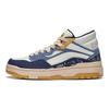 Li Ning Weiwu Mid Round Toe Lace-Up Shock Absorbing Wear-Resistant Low-Top Skate Shoes Men Sneaker Beige Blue AGCT223-4