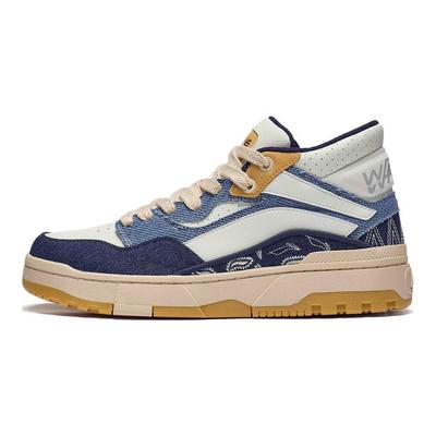 Li Ning Weiwu Mid Round Toe Lace-Up Shock Absorbing Wear-Resistant Low-Top Skate Shoes Men Sneaker Beige Blue AGCT223-4