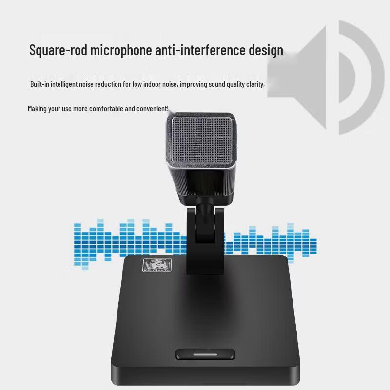 FionTu Wired Hand-in-Hand Conference Microphone System (CN Version)