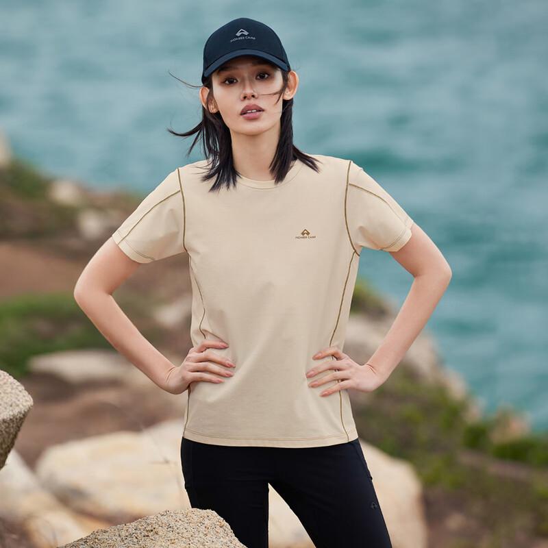 Women's Quick-Dry Outdoor Sports T-Shirt