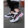 Children's Casual Pink Girls' Mesh Breathable Shoes, Fashionable Lightweight Running Shoes Teenagers Aged 7-15, Children's Sports Shoes for Girls