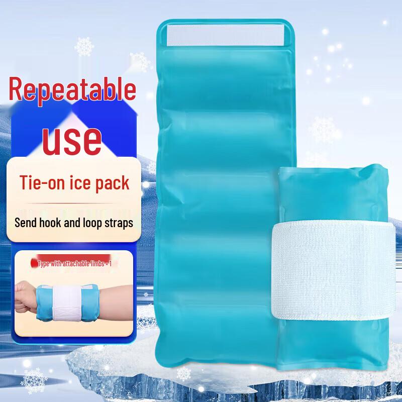 JAJALIN Versatile Cooling & Ice Pack Solutions