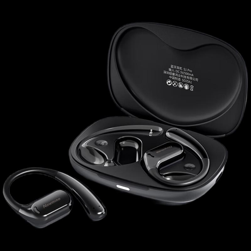 

Newman S1 Pro Open-Ear Sports Bluetooth Headphones