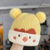 2025 Autumn/Winter Unisex Korean Knit Wool Hat for Kids and Babies - Warm, Trendy Pullover Design