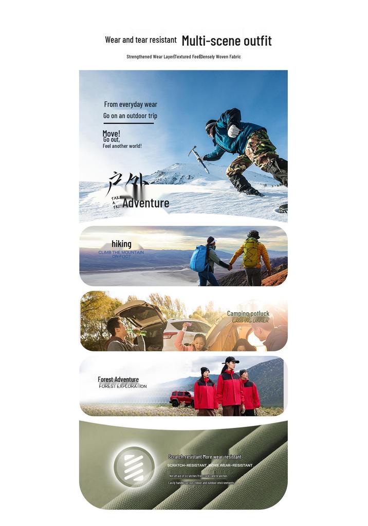Men's Autumn-Winter Waterproof Windbreaker: Hooded Outdoor Mountaineering Jacket with Printed Logo.