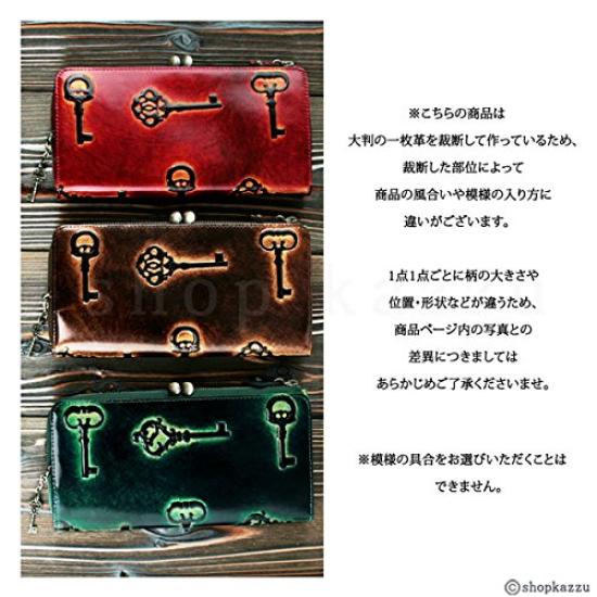 VIA DOAN Long Wallet Cowhide Enamel Embossed Clasp Retro Series [VIA DOAN] Women's [No.732] (Green)