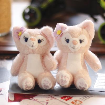 Χαριτωμένο Ροζ Αλεπού Μικρό Κρεμαστό Βελούδινη Κούκλα Μικρή Αλεπού Κρεμαστό Κλειδοθήκη Τσάντας