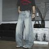 Vintage Washed Wide Leg Straight Cut Denim Jeans Men Women Comfortable Loose Fit Fall Winter