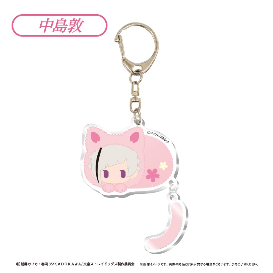 Bungo Stray Dogs Purapura Acrylic Keychain Box of 8