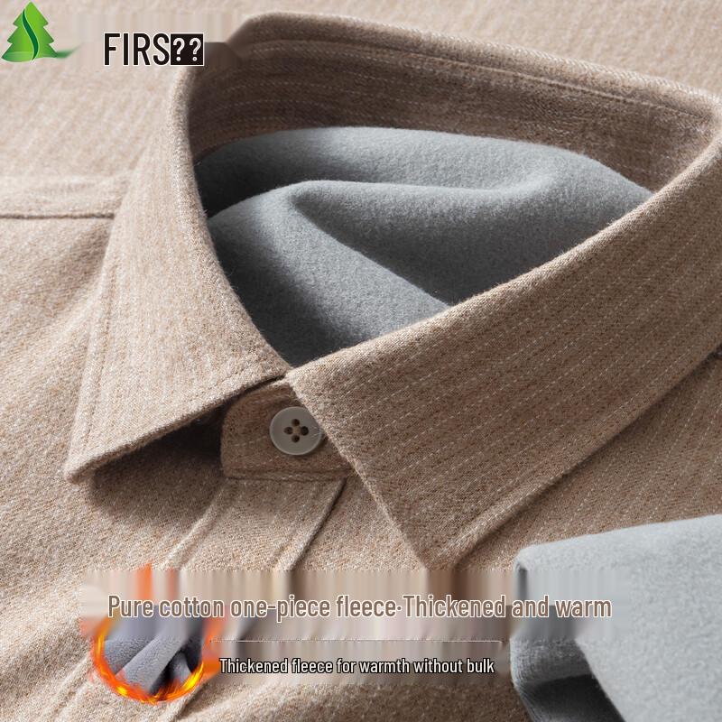 Shanshan Men s Pure Cotton Fleece Lined Flannel Thermal Shirt 42