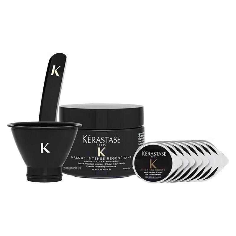 SLEK PROKONO Black Diamond Caviar Hair Care Gift Set