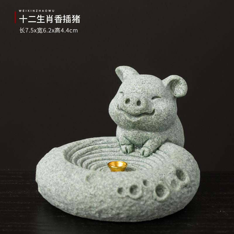 Sand Stone, Twelve Zodiac Animals,Pet Fragrance Seat,Living Room,Indoor Incense,Sandalwood,Tea Ceremony,Desktop Decoration