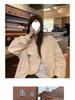 Women's Embroidered V-Neck Cardigan Coat - Trendy, Versatile, College Style, Loose Fit
