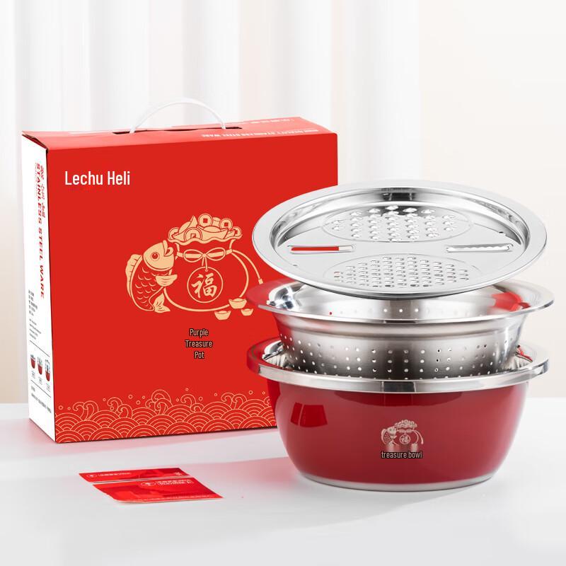 Lecu Heli 201 Stainless Steel 3-Piece Kitchen Basin Set