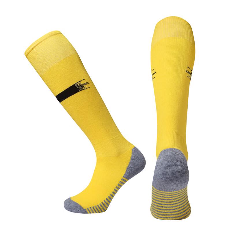 

Ayoubu Adult Anti-Slip Athletic Socks Adult