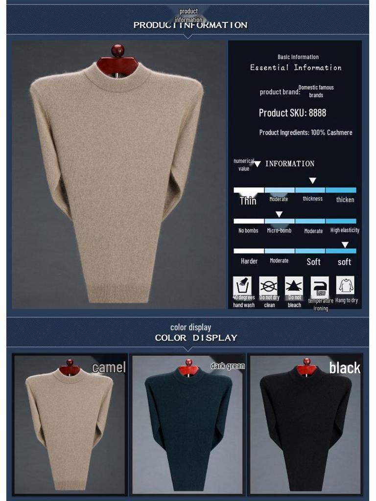Men's Thick Cashmere Wool Sweater - Loose Fit, Round/Half-High Neck Pullover