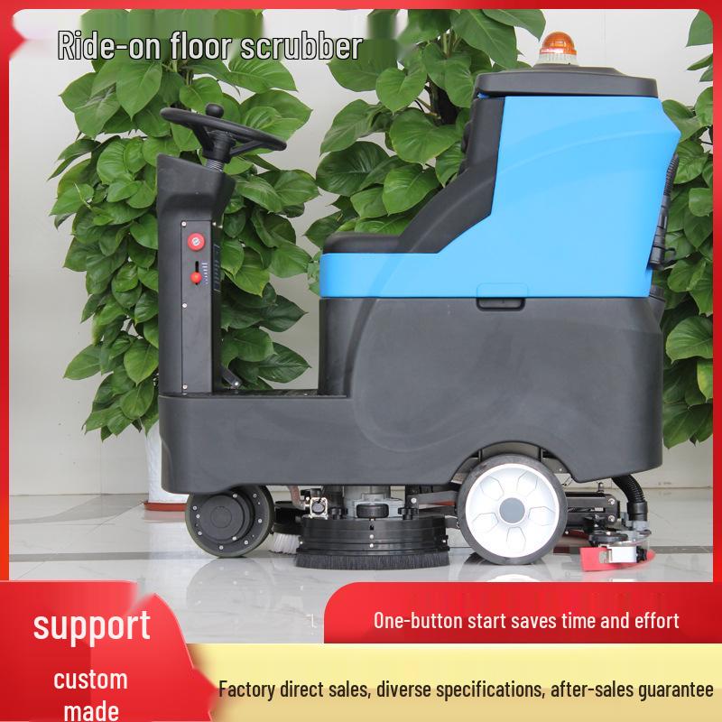 Electric Ride-On Floor Scrubber Vacuum for Hospitals and Malls