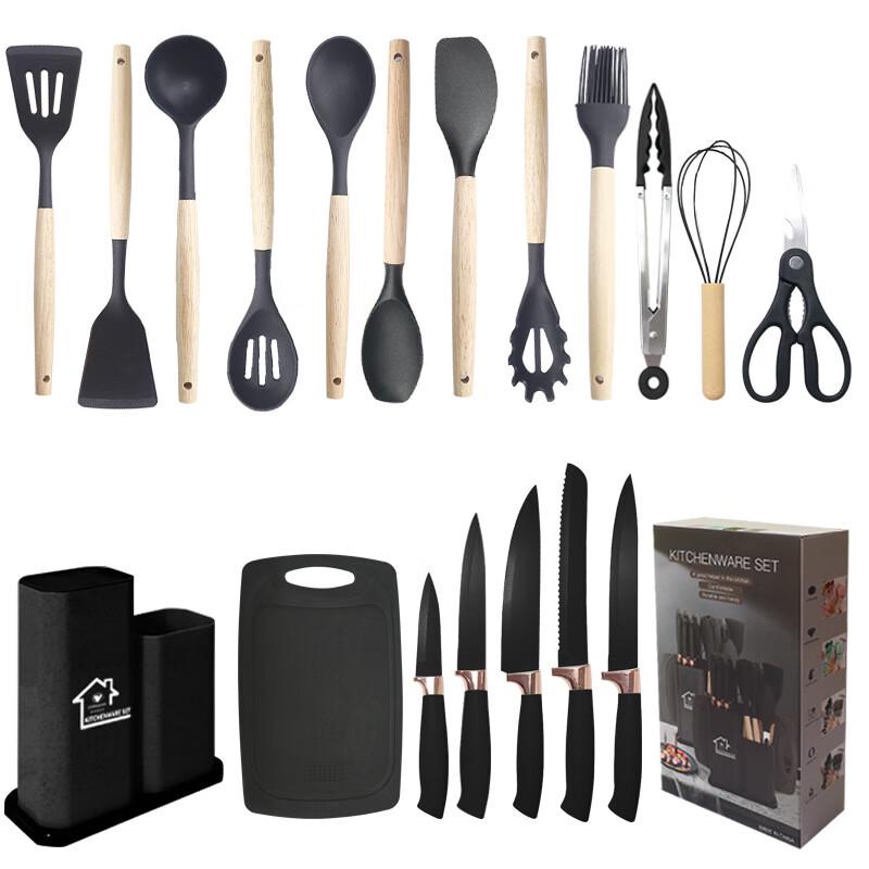 ZISIZ Silikon Küchenutensilien-Set