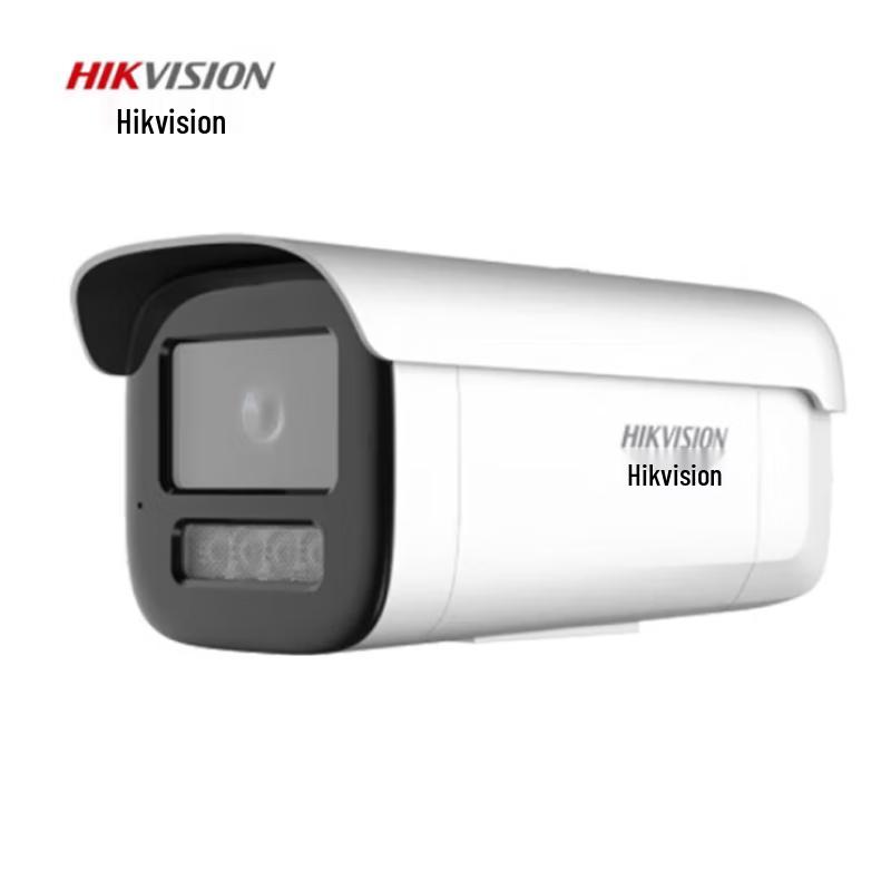

Hikvision 2MP PoE Full-Color Smart Zoom Bullet Network Camera CN plug (adapter included)