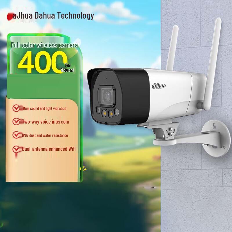 

Dahua 4MP Wireless Full-Color Night Vision Security Camera