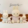 White Rabbit Doll Pajamas Miffy Rabbit Doll Cute Doll Birthday Gift Ornament Decoration