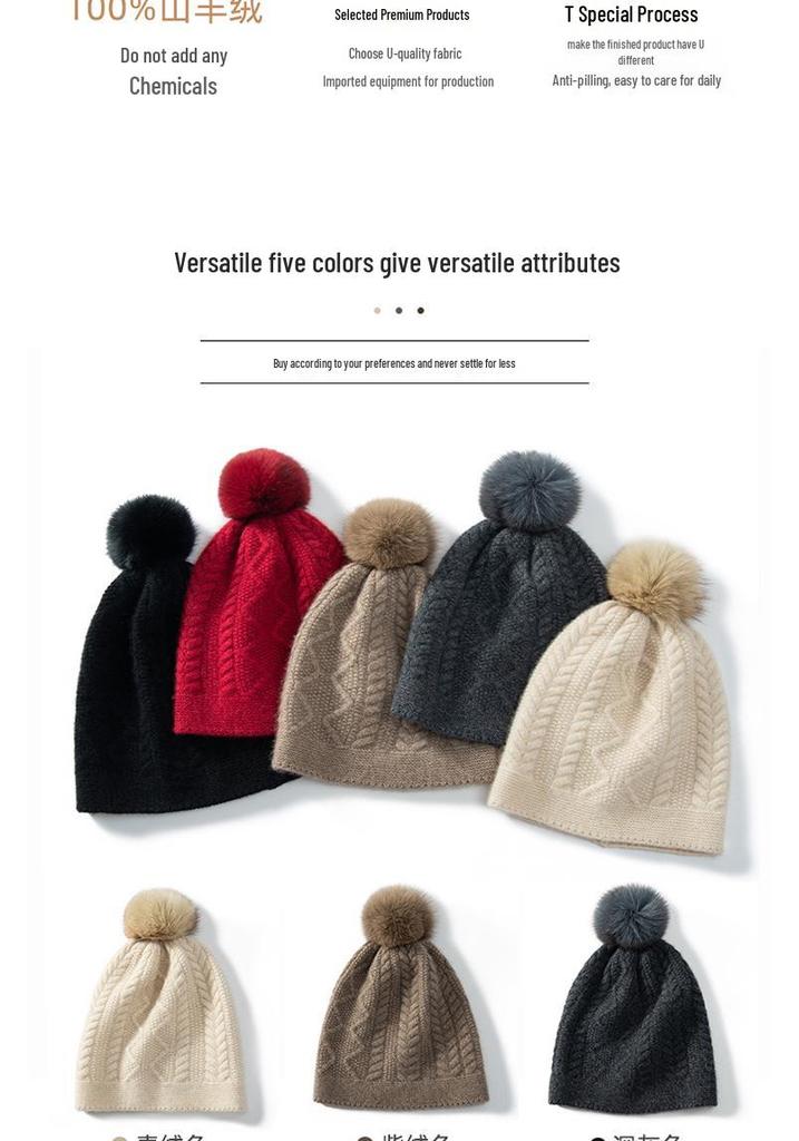 Women's 100% Pure Cashmere Pom-Pom Hat - Thick, Retro, Versatile Cable Knit with Ear Protection.