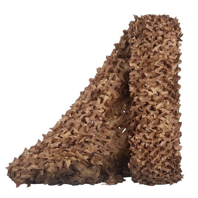 Yiyayun Outdoor Desert Camouflage Shade Net