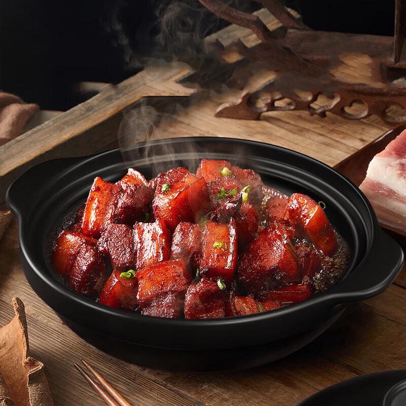 Royalstar Eintopf aus Keramik