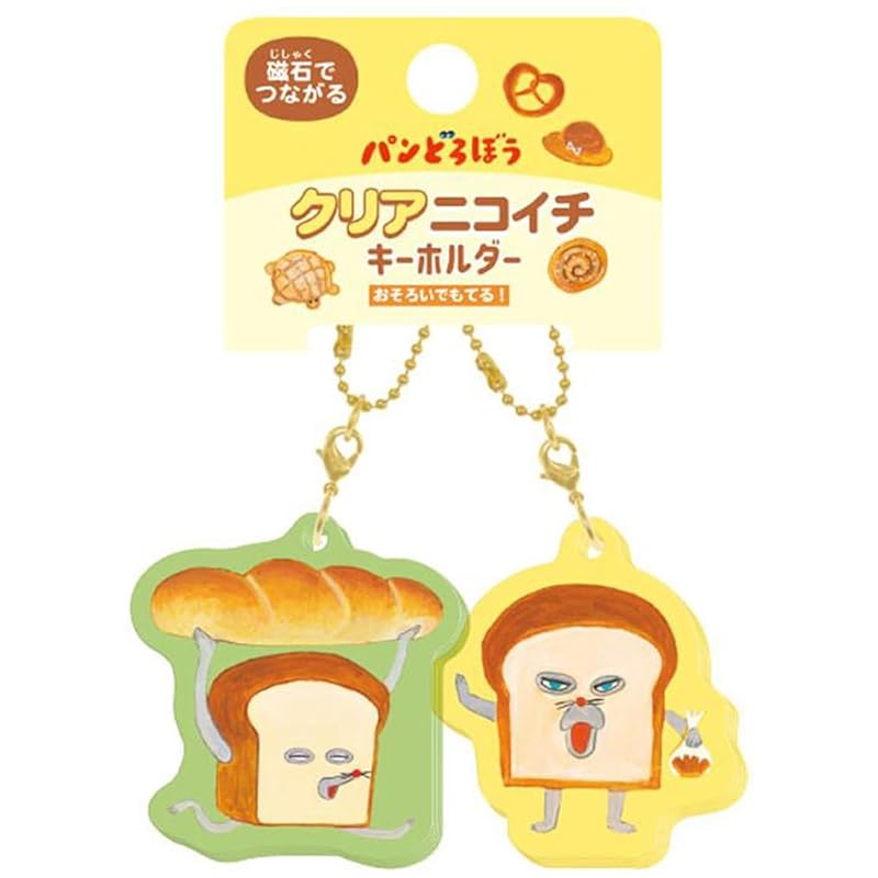 

cracks Pandro Bow Nikoichi Keychain/Shimeshime Burn 120885